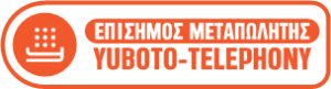 Yuboto Official Reseller Image